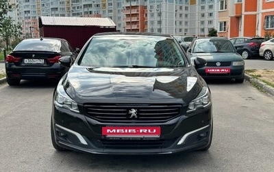 Peugeot 508 II, 2014 год, 1 фотография