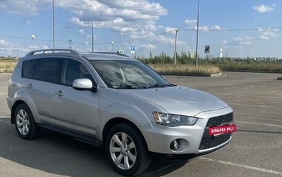 Mitsubishi Outlander III рестайлинг 3, 2009 год, 1 400 000 рублей, 1 фотография