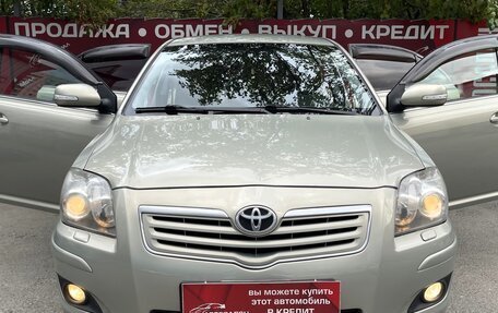 Toyota Avensis III рестайлинг, 2008 год, 1 157 000 рублей, 5 фотография