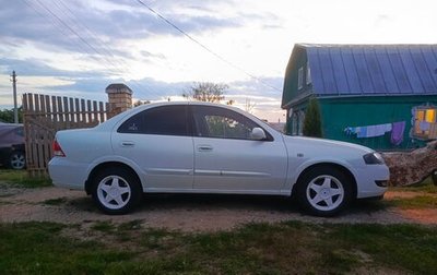 Nissan Almera Classic, 2007 год, 470 000 рублей, 1 фотография