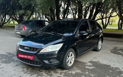 Ford Focus II рестайлинг, 2008 год, 580 000 рублей, 1 фотография