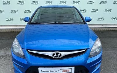 Hyundai i30 I, 2010 год, 895 000 рублей, 1 фотография