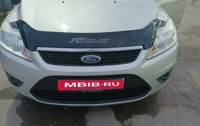 Ford Focus II рестайлинг, 2011 год, 799 000 рублей, 1 фотография