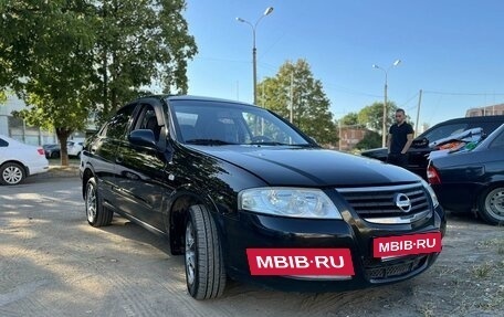 Nissan Almera Classic, 2007 год, 575 000 рублей, 2 фотография