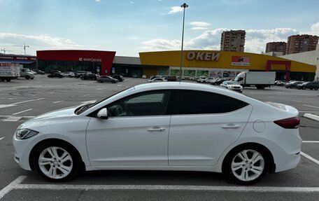 Hyundai Elantra VI рестайлинг, 2016 год, 1 520 000 рублей, 2 фотография