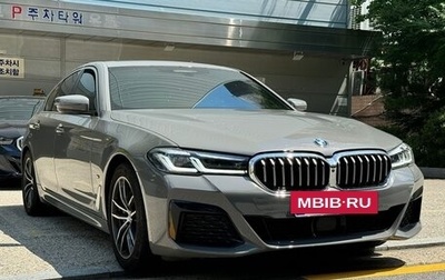 BMW 5 серия, 2021 год, 5 530 000 рублей, 1 фотография