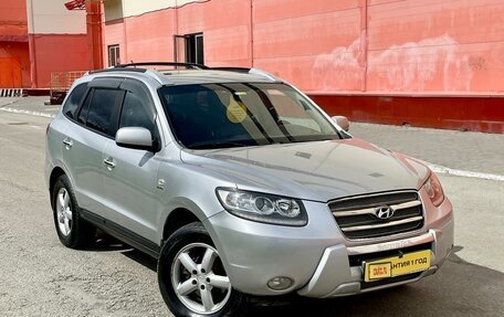 Hyundai Santa Fe III рестайлинг, 2006 год, 1 060 000 рублей, 2 фотография