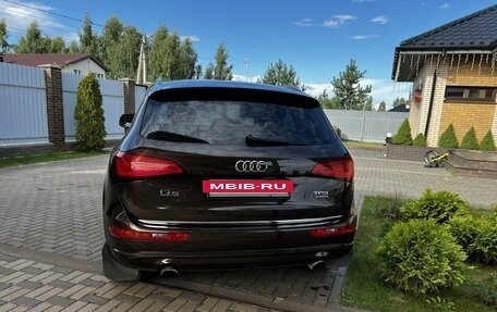 Audi Q5, 2016 год, 2 650 000 рублей, 3 фотография