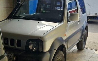 Suzuki Jimny, 2012 год, 1 150 000 рублей, 1 фотография