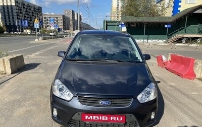 Ford C-MAX I рестайлинг, 2008 год, 920 000 рублей, 1 фотография