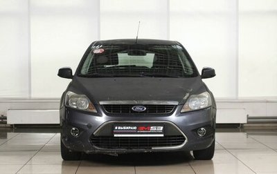 Ford Focus II рестайлинг, 2011 год, 489 999 рублей, 1 фотография