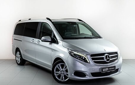 Mercedes-Benz V-Класс, 2016 год, 5 450 000 рублей, 2 фотография