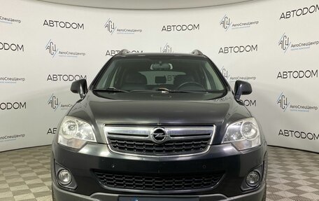 Opel Antara I, 2014 год, 1 339 900 рублей, 5 фотография