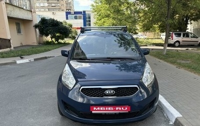 KIA Venga I, 2013 год, 1 100 000 рублей, 1 фотография