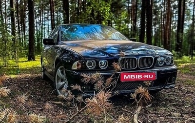 BMW 5 серия, 2001 год, 465 999 рублей, 1 фотография