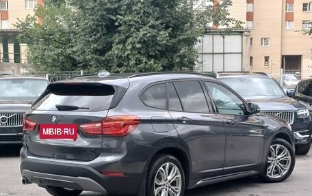 BMW X1, 2018 год, 2 549 000 рублей, 5 фотография