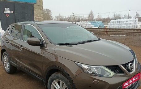 Nissan Qashqai, 2014 год, 1 380 000 рублей, 3 фотография