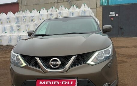 Nissan Qashqai, 2014 год, 1 380 000 рублей, 2 фотография