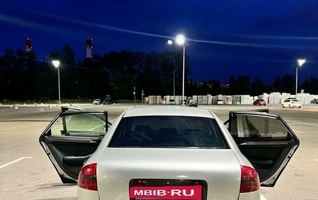 Audi A6, 1997 год, 300 000 рублей, 4 фотография