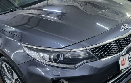 KIA Optima IV, 2016 год, 1 770 000 рублей, 5 фотография