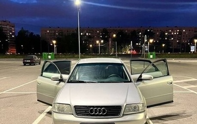 Audi A6, 1997 год, 300 000 рублей, 1 фотография