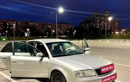 Audi A6, 1997 год, 300 000 рублей, 2 фотография