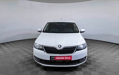 Skoda Rapid I, 2019 год, 1 308 201 рублей, 1 фотография