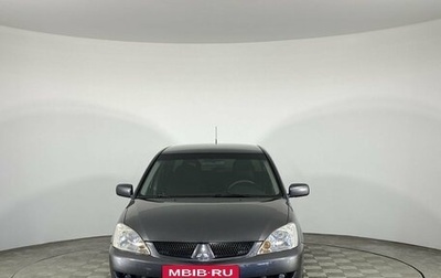 Mitsubishi Lancer IX, 2005 год, 540 000 рублей, 1 фотография