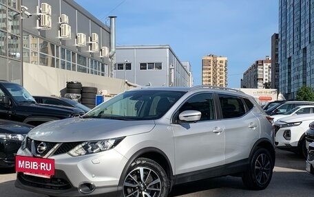 Nissan Qashqai, 2017 год, 2 199 000 рублей, 3 фотография