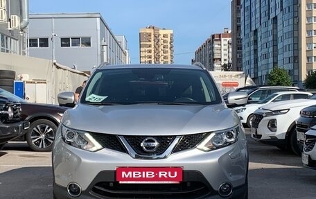 Nissan Qashqai, 2017 год, 2 199 000 рублей, 2 фотография