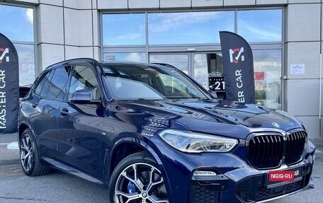 BMW X5, 2021 год, 8 888 000 рублей, 2 фотография