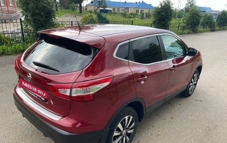 Nissan Qashqai, 2014 год, 1 800 000 рублей, 5 фотография