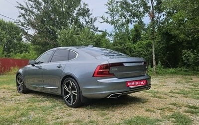 Volvo S90 II рестайлинг, 2017 год, 3 399 000 рублей, 1 фотография