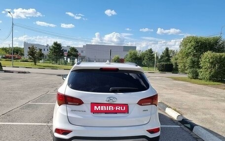 Hyundai Santa Fe III рестайлинг, 2016 год, 2 800 000 рублей, 2 фотография