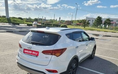 Hyundai Santa Fe III рестайлинг, 2016 год, 2 800 000 рублей, 1 фотография