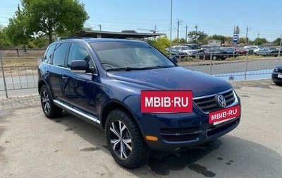 Volkswagen Touareg III, 2004 год, 850 000 рублей, 1 фотография