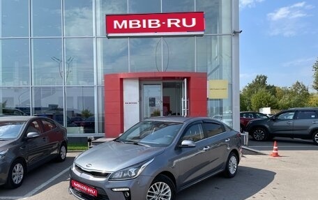 KIA Rio IV, 2017 год, 1 445 000 рублей, 1 фотография