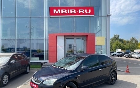 Ford Focus II рестайлинг, 2007 год, 469 000 рублей, 1 фотография