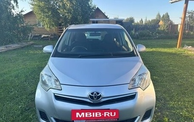 Toyota Ractis II, 2012 год, 915 000 рублей, 1 фотография