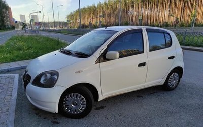 Toyota Vitz, 2001 год, 399 000 рублей, 1 фотография