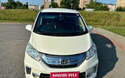 Honda Freed I, 2012 год, 1 460 000 рублей, 1 фотография