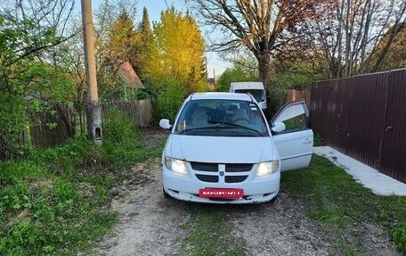 Dodge Caravan IV, 2003 год, 400 000 рублей, 2 фотография