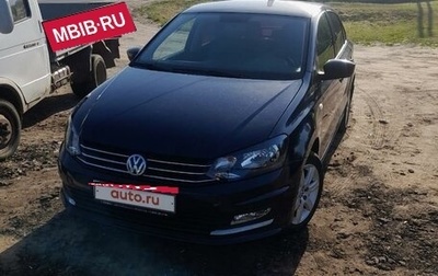 Volkswagen Polo VI (EU Market), 2011 год, 730 000 рублей, 1 фотография