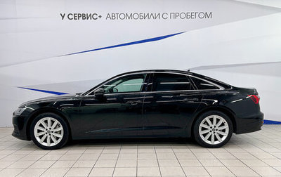 Audi A6, 2019 год, 3 150 000 рублей, 1 фотография