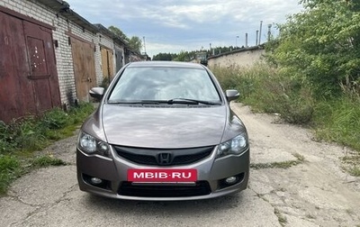 Honda Civic VIII, 2009 год, 1 050 000 рублей, 1 фотография