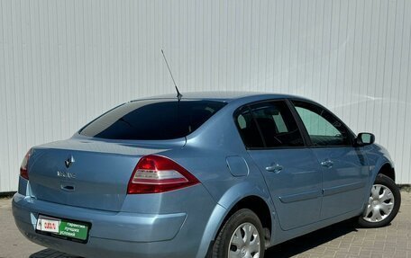 Renault Megane II, 2008 год, 699 000 рублей, 2 фотография