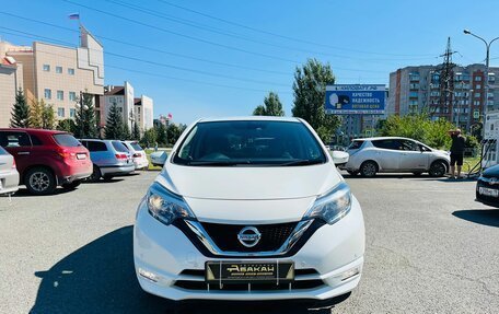 Nissan Note II рестайлинг, 2017 год, 1 449 000 рублей, 2 фотография