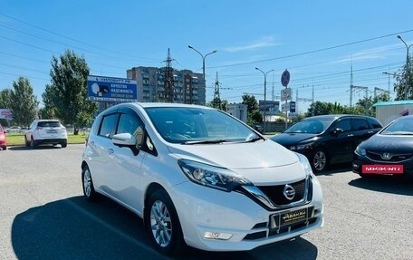 Nissan Note II рестайлинг, 2017 год, 1 449 000 рублей, 3 фотография