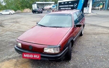 Volkswagen Passat B3, 1988 год, 119 999 рублей, 2 фотография