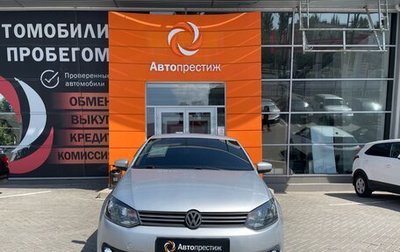 Volkswagen Polo VI (EU Market), 2012 год, 859 000 рублей, 1 фотография